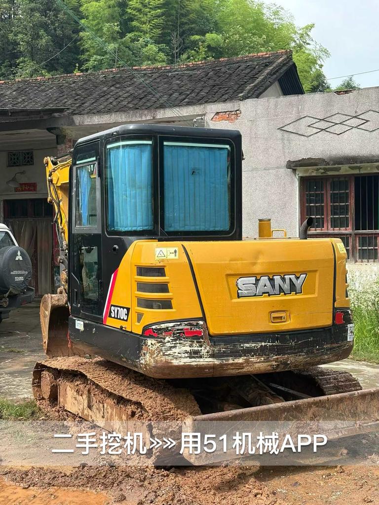 51机械